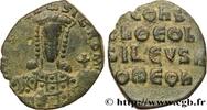 THE MACEDONIAN DYNASTY (867-1081) Follis CONSTANTINE VII PORPHYROGENITUS Constantinople 945-950 (25,5mm, 5,51g, 6h) -