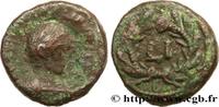 THE MILITARY CRISIS(235 AD to 284 AD) Tétradrachme GALLIENUS Alexandrie, Égypte 262-263 (22mm, 9,41g, 12h) -