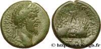 THE ANTONINES (96 AD to 192 AD) Diassaria LUCIUS VERUS Césarée, Cappadoce 162-163 (22,5mm, 9,46g, 12h) -
