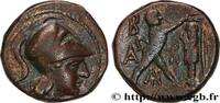 Hellenistic 1 (323 BC to 188 BC) Unité MACEDONIA - MACEDONIAN KINGDOM - ANTIGONUS GONATAS Macédoine, Amphipolis c. 250 AC. (15,5mm, 4,26g, 6h) -