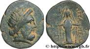 Hellenistic 2 (188 BC to 30 BC) Unité PHRYGIA - APAMEIA Apamée, Phrygie c. 88-40 AC. (23,5mm, 7,67g, 12h) -