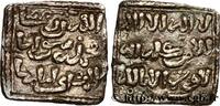 ALMOHADS Dirham ALMOHADS Sans atelier n.d. (14mm, 1,58g, 12h) -