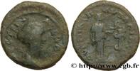THE ANTONINES (96 AD to 192 AD) Diassaria FAUSTINA MINOR Pautalia, Thrace c. 161-175 (22mm, 6,97g, 6h) -