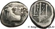 Classic 2 (400 BC to 350 BC) Hemidrachme THRACE - BYZANTION Byzance, Thrace c. 340 AC. (11,5mm, 1,68g, 11h) -