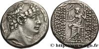 Hellenistic 2 (188 BC to 30 BC) Tétradrachme SYRIA - SELEUKID KINGDOM - PHILIP PHILADELPHUS Antioche, Syrie c. 88/87 - 76/75 AC. (26,5mm, 15,31g, 12h) -