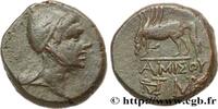 Hellenistic 2 (188 BC to 30 BC) Tetrachalque PONTUS - AMISOS Amisos, Pont c. 105-90 ou 90-85 AC. (23,5mm, 13,87g, 11h) -