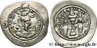 Post-hellenistic 2 (227 AD to 650 AD) Drachme SASANIAN - SASANIAN KINGDOM - HORMIZD IV Gay, Médie, (GD) c. 589 (30,5mm, 4,09g, 3h) -