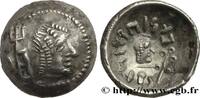 Post-hellenistic 1 (30 BC to 227 AD) Quinaire ARABIA FELIX - HIMYARITES Raidan, Arabie c. 50-150 (14mm, 1,20g, 9h) -