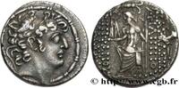 Hellenistic 2 (188 BC to 30 BC) Tétradrachme SYRIA - SELEUKID KINGDOM - PHILIP PHILADELPHUS Antioche, Syrie c. 88/87 - 76/75 AC. (25,5mm, 15,41g, 12h) -