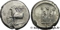 Classic 2 (400 BC to 350 BC) Hemidrachme THRACE - BYZANTION Byzance, Thrace c. 340 AC. (11,5mm, 1,73g, 1h) -