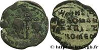 THE MACEDONIAN DYNASTY (867-1081) Follis CONSTANTINE VII and ROMANUS II Constantinople 945-959 (28mm, 6,76g, 6h) -