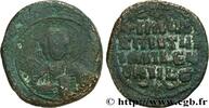 THE MACEDONIAN DYNASTY (867-1081) Follis BASIL II and CONSTANTINE VIII Constantinople c. 976-1028 (34,5mm, 18,85g, 6h) -