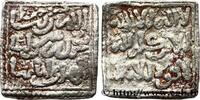 ALMOHADS Dirham ALMOHADS Sans atelier n.d. (14,5mm, 1,51g, 12h) -