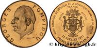 GABON Essai de 5.000 Francs , visite du président George GABON 1971 (33mm, g, 6h) -