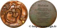 FRANCE Médaille, Itinéraire de Victor Hugo LITTÉRATURE : ÉCRIVAINS/ÉCRIVAINES - POÈTES Monnaie de Paris 1976 (100mm, 509,48492g, 12h) -