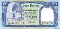 NEPAL 50 Rupees NEPAL 50 Rupees 1995 UNC -
