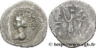 Post-hellenistic 2 (227 AD to 650 AD) Hemidrachme KINGDOM OF PERSIS - ARTAXERXES II Persepolis, Perside c. 60-50 AC. (16mm, 1,80g, 11h) -