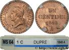 FRANCE Un centime Dupré, IIe République II REPUBLIC Paris 1849 (18mm, 1,98g, 6h) -