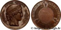 FRANCE Médaille, Tribunal de Commerce JUSTICE (1849) (56,5mm, 91,88g, 12h) -