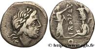 THE REPUBLIC (280 BC to 27 BC) Quinaire CLOULIA / CLOELIA Rome 98 AC. (15mm, 1,61g, 6h) -