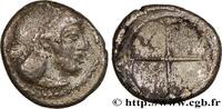 Classic 1 (480 BC to 400 BC) Litra SICILY - SYRACUSE Syracuse c. 485-465 AC. (9mm, 0,63g, h) -