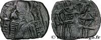THE PALAEOLOGAN DYNASTY (1261-1453) Trachy MICHAEL VIII PALAIOLOGOS Constantinople c. 1275-1282 (17mm, 1,83g, 6h) -