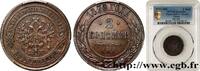 RUSSIA 2 Kopecks aigle bicéphale RUSSIA Saint-Petersbourg 1879 (24mm, 6,60g, 12h) -