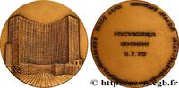 FRANCE Médaille, Hôtel Cosmos RUSSIE Russie, Moscou 1979 (60,5mm, 92,4g, 12h) -