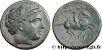Hellenistic 1 (323 BC to 188 BC) Unité MACEDONIA - MACEDONIAN KINGDOM - PHILIP III ARRHIDAEUS Milet, Ionie c. 323/322 - 316/315 AC. (19,5mm, 5,45g, 9h) -