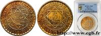 MOROCCO - FRENCH PROTECTORATE Essai de 5 Francs AH 1365 MOROCCO - FRENCH PROTECTORATE Paris 1946 (31mm, 11,99g, 6h) -