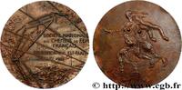 FRANCE Médaille pour la ligne SNCF ligne Est - Paris TRANSPORTS (TRAINS, BUS, TRAMWAYS, BATEAUX...) Monnaie de Paris 1962 (67,5mm, 126g, 12h) -