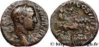 THE SEVERANS (193 AD to 235 AD) As SEVERUS ALEXANDER Rome 229 (22,5mm, 7,30g, 12h) -