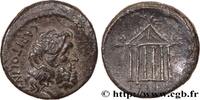 THE REPUBLIC (280 BC to 27 BC) Denier PETILLIA Rome 43 AC. (17,5mm, 3,66g, 9h) -