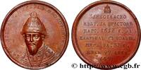 FRANCE Médaille, Michel Ier RUSSIE n.d. (38,5mm, 21,39g, 12h) -