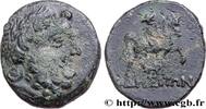 Hellenistic 1 (323 BC to 188 BC) Unité THRACE - ODESSOS Odessus, Thrace c. 200 AC. (22mm, 8,90g, 12h) -