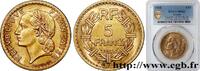 FRANCE 5 francs Lavrillier, bronze-aluminium PROVISIONAL GOVERNEMENT OF THE FRENCH REPUBLIC 1945 (31mm, 12g, 6h) -
