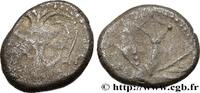 FRANCE Denier à l’hippocampe, tête à gauche GALLIA - ALLOBROGES (Dauphiné area) Ier siècle avant J.-C. (11,5mm, 2,22g, 7h) -
