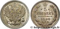 RUSSIA 5 Kopecks 1890 RUSSIA Saint-Petersbourg 1890 (15mm, 0,91g, 12h) VZ 73.75 £ Tax included +  15.62 £ shipping
