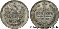 RUSSIA 5 Kopecks 1893 RUSSIA Saint-Petersbourg 1893 (15mm, 0,89g, 12h) VZ 82.43 £ Tax included +  15.62 £ shipping