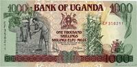 UGANDA 1000 Shillings UGANDA 1000 Shillings 1991 UNC -