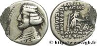 Hellenistic 2 (188 BC to 30 BC) Drachme PARTHIA - PARTHIAN KINGDOM - ORODES II Ecbatane c. 57-38 (18mm, 3,57g, 12h) -