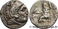 Hellenistic 1 (323 BC to 188 BC) Drachme MACEDONIA - MACEDONIAN KINGDOM - ANTIGONUS MONOPHTALMUS Téos, Ionie c. 310-301 AC. (17mm, 4,09g, 12h) -