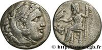 Hellenistic 1 (323 BC to 188 BC) Drachme MACEDONIA - MACEDONIAN KINGDOM - ANTIGONUS MONOPHTALMUS Lampsaque, Mysie c. 310-301 AC. (16,5mm, 3,87g, 3h) -