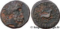 THE JULIO-CLAUDIANS (27 BC to 69 AD) Bronze SYRIA - SELEUCIA and PIERIA - ANTIOCHIA - AUGUSTUS Antioche, Syrie 13-14 (20mm, 5,50g, 12h) -
