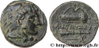 Hellenistic 1 (323 BC to 188 BC) Unité MACEDONIA - KINGDOM OF MACEDONIA - PHILIP III ARRHIDAEUS Tarse, Cilicie c. 336-323 AC. (18mm, 5,34g, 9h) -