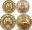 DJIBOUTI Essais de 10 et 20 Francs DJIBOUTI Paris 1977 (20mm, g, 6h) -
