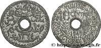 TUNISIA - FRENCH PROTECTORATE Essai de 10 Centimes TUNISIA - FRENCH PROTECTORATE Paris 1945 (17,54mm, 1,55g, 6h) -