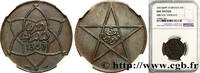 MOROCCO - FRENCH PROTECTORATE 5 Mazounas Moulay Yussef I an 1340 MOROCCO - FRENCH PROTECTORATE Poissy 1921 (25mm, g, 12h) -