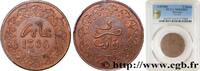 MOROCCO 2 Fels (1/2 Mazouna) Hassan I an 1306 MOROCCO Fez 1889 (28mm, 5,773g, 6h) -