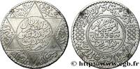 MOROCCO - FRENCH PROTECTORATE 5 Dirhams Moulay Youssef I an 1336 MOROCCO - FRENCH PROTECTORATE Paris 1917 (31mm, 12,38g, 12h) -